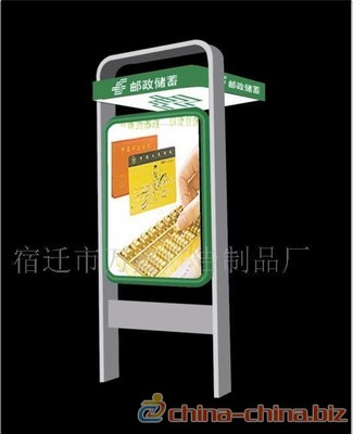 山西ATM自動取款機(jī)防護(hù)罩——中國制造交易網(wǎng)上的智能防護(hù)艙解決方案