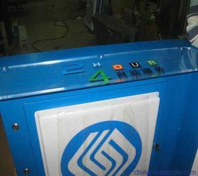 智能防護(hù)新選擇 威銀智能T-005移動繳費(fèi)機(jī)戶外防護(hù)罩詳解