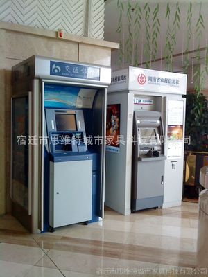 遼寧郵政、工行、信用社、建行大堂式自動(dòng)取款機(jī)防護(hù)罩與智能防護(hù)艙應(yīng)用